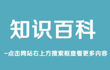 鍍鋁板、鍍鋁鋅板與鍍鋅板的區別及應用分析